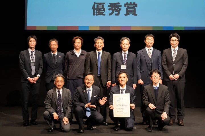 静岡県SDGsビジネスアワード2024の授賞式