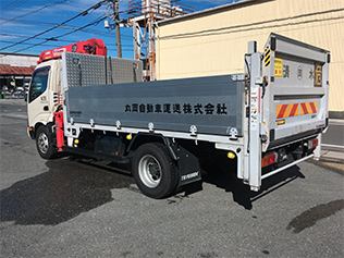 丸両自動車運送