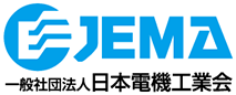 一般社団法人日本電機工業会のロゴ