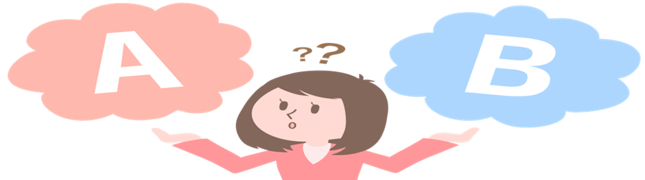A案とB案で違いを考えている表情の女性のイラスト