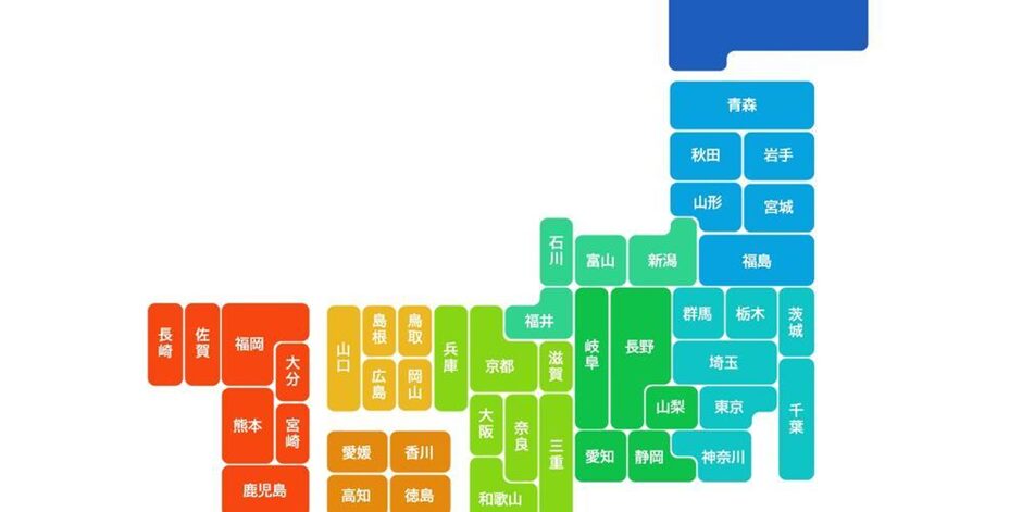 色分けされた都道府県別の日本地図