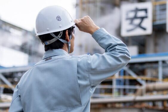 廃棄物コンサルティング事業のイメージ