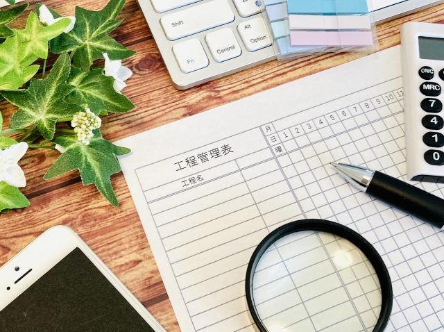 皇帝管理表と虫眼鏡