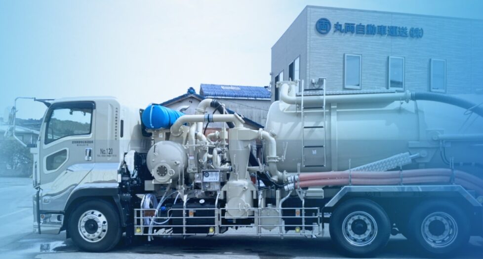 丸両自動車運送株式会社公式HPの画像