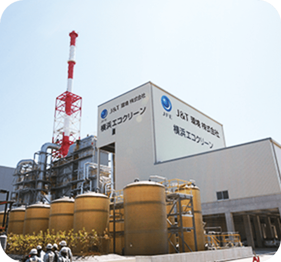 横浜エコクリーン(処理施設)の外観