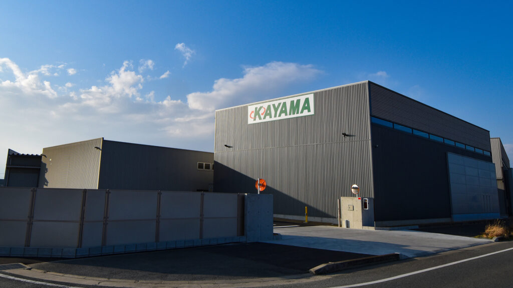 加山興業株式会社社屋外観