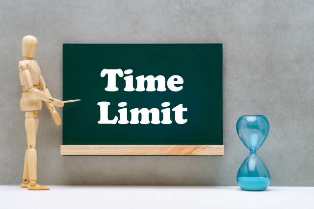 タイムリミット