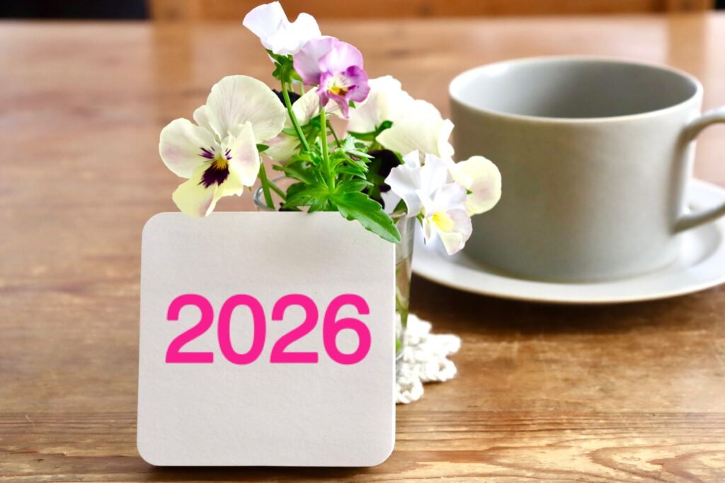 2026
